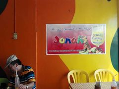 -Jonah's Fruit Shake & Snack Bar
