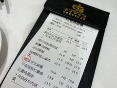 -莞香楼·正宗东莞菜(东升店)