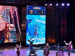 -波塞冬旅游度假区