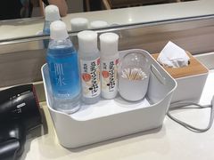 -重庆南山海昌汤都