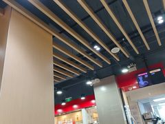 -永和大王(宜山店)