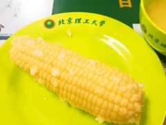 -北京理工大学新食堂