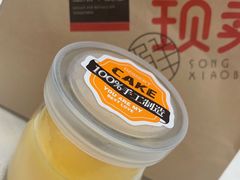 -喜茶(深圳福田星河COCO Park店)