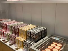 -好利来(红旗万达店)