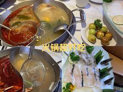 -左庭右院鲜牛肉火锅(环球港店)