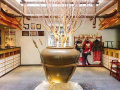 -酸喜·三度酸·贵州味