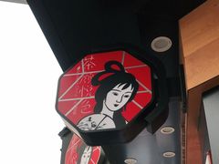 -茶颜悦色(米粉街店)