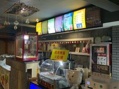 -绿岛汤泉韩式休闲会所
