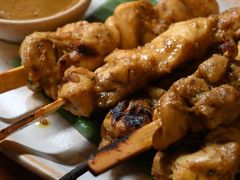 -Naughty Nuri’s Phuket