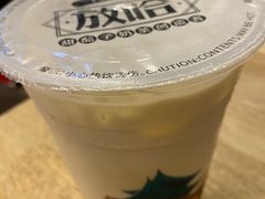 甜醅子奶茶（小杯）-放哈·甜醅子奶茶创造者(正宁路店)