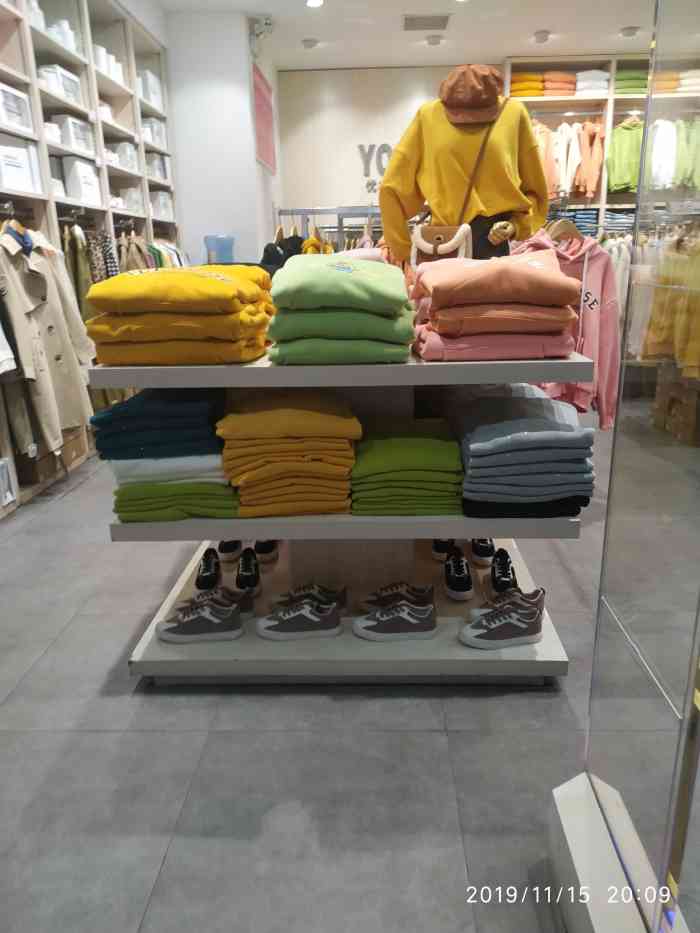 youi优衣优品-"很多小玩意很不错,价格也实惠,不过我拍的.