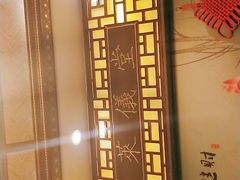 -莱仪堂艾灸经络养生馆(武威东路店)