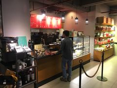 -星巴克(深圳罗湖书城店)