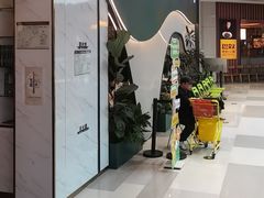 -烹然四季椰子鸡火锅(姚家园万象汇店)