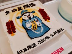 -MONANA蛋糕研究所