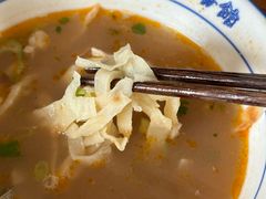 -清真马杰山牛肉汤馆