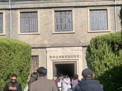 -南京中国近代史遗址博物馆(南京总统府)