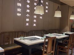 -野妹火锅(北京路店)
