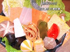 人气蔬菜拼盘-呷哺呷哺(松江开元店)