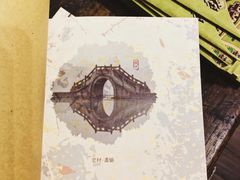 -黟县屏山村