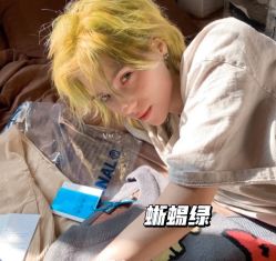 -藤野造型烫发染发