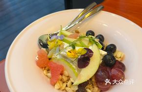 Green Apple Floral Yogurt Bowl