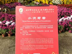 -上海大学(宝山校区)