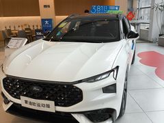 -上海协通福骋福特4S店(汶水路店)