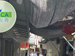 -大澳渔村及棚屋