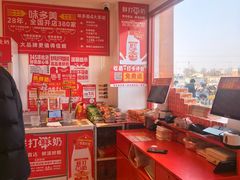 -味多美蛋糕(双合地铁店)