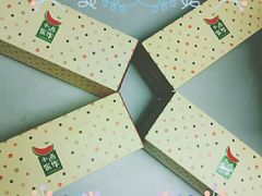 -小西家作•精致蛋糕(富力爱丁堡店)