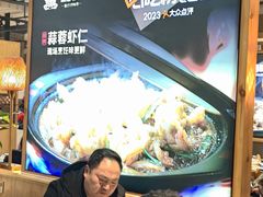 -陶德砂锅(蜀汉路店)