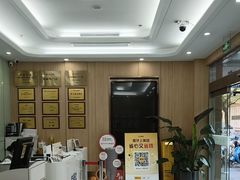 -上海仁爱医院口腔科 · 种植
