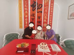 -养月堂中医养生月子会所(中心妇产店)