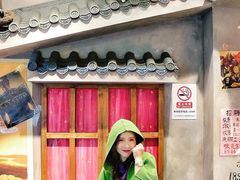 -马路边边串串香(双井直营店)