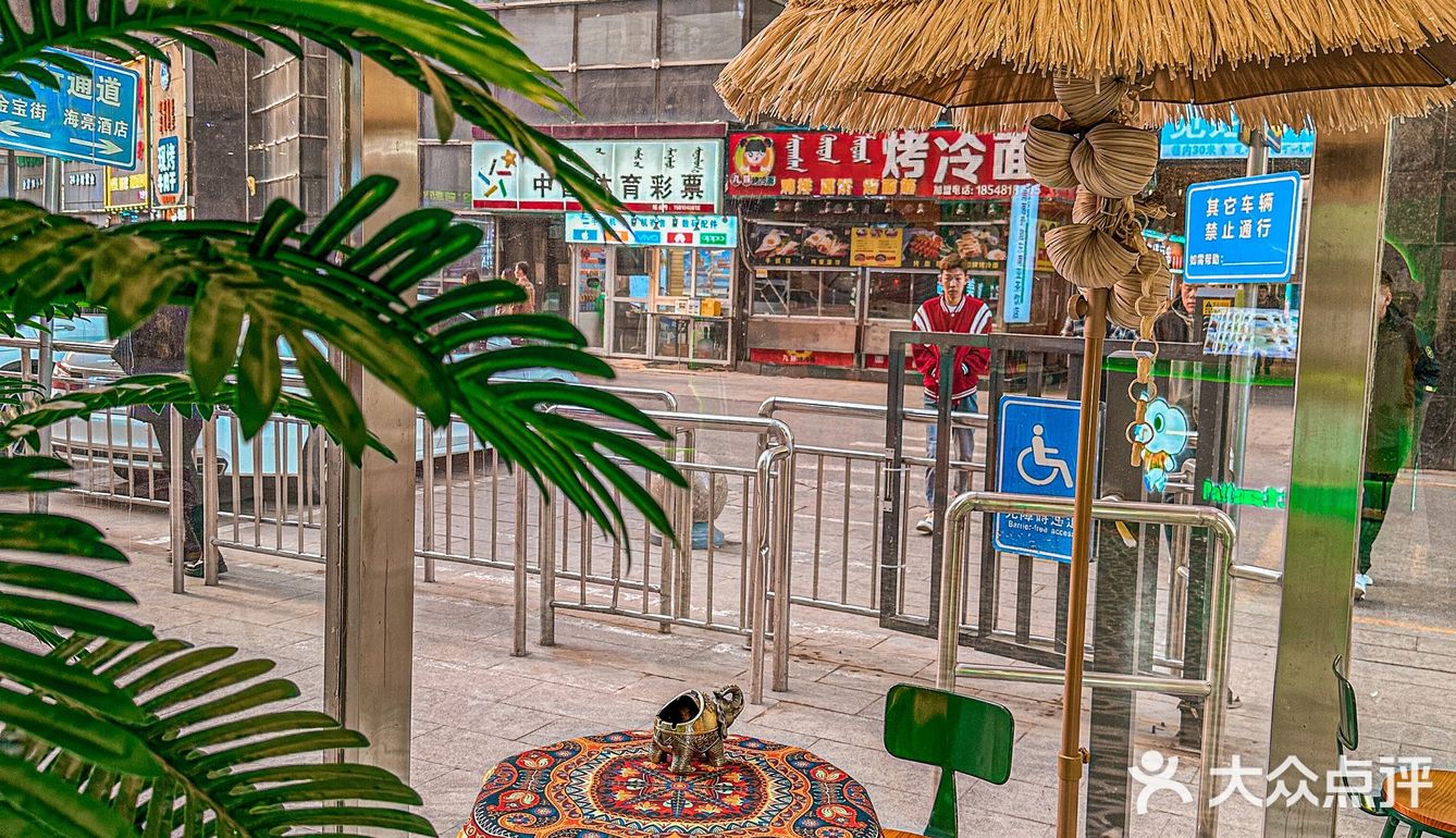在呼市喝泰国奶咖‼️在呼市感受东南亚风‼️