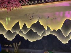 -韵秋荷(宝山龙湖天街店)