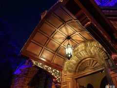 -马勒别墅饭店(静安寺店)