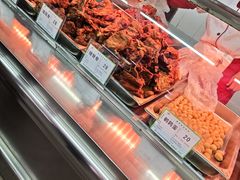 -鞍山市上海信利熏腊店(站前总店)