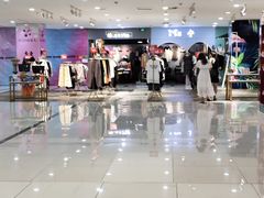 -吾悦广场(天津和平店)