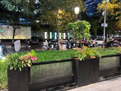 -弓二·烧鸟居酒屋(财富购物中心店)