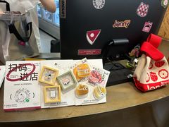 -静宜和她的朋友(星海广场店)