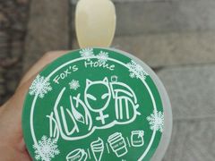 android_upload_pic-狐狸家·酸奶酪专门店(平江路店)