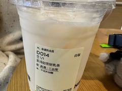 -奈雪的茶(鄞州万达店)