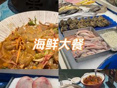 -北塘海鲜·天津菜·鲅鱼水饺是一绝(大光明桥旗舰店)