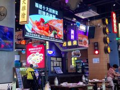 -王庄阿咪海鲜大排档(象园店)