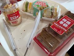 -味多美蛋糕(八大处店)