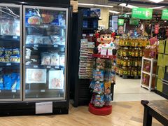 -永辉超市(大西洋银泰城店)