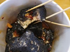 -黑色经典臭豆腐·湖南特产(坡子街店)