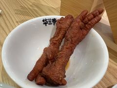 -华三爷拌面(上海光启城店)